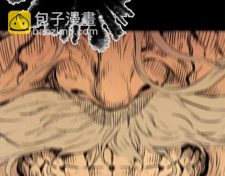 第28话 罪孽之人16