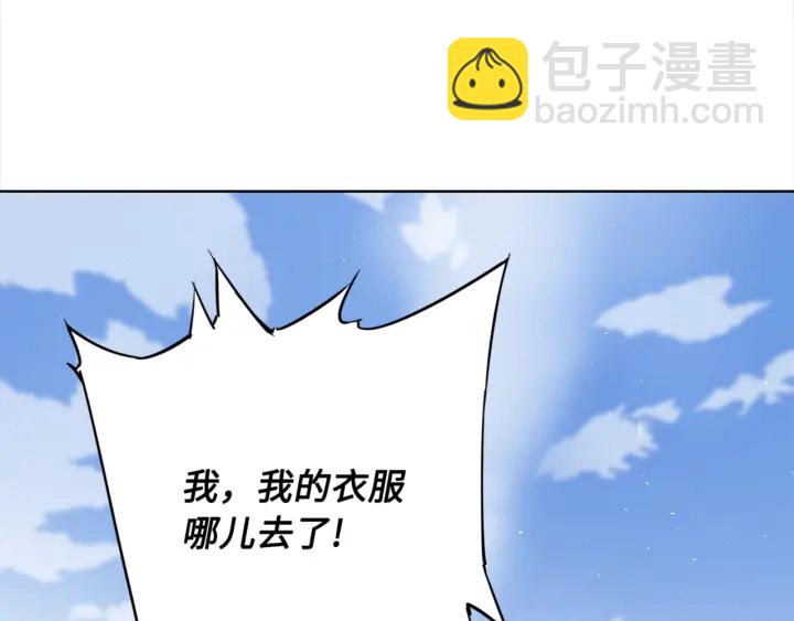 第28话 罪孽之人165