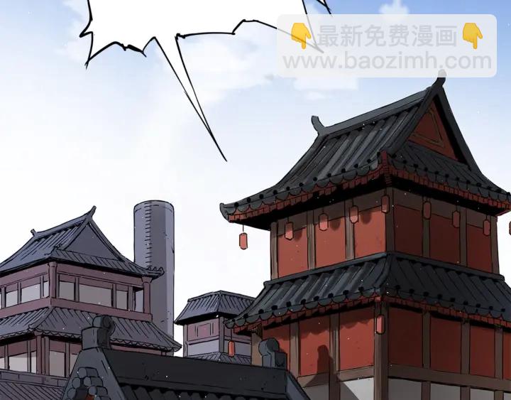 第28话 罪孽之人166