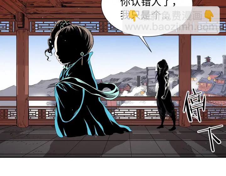 第28话 罪孽之人178
