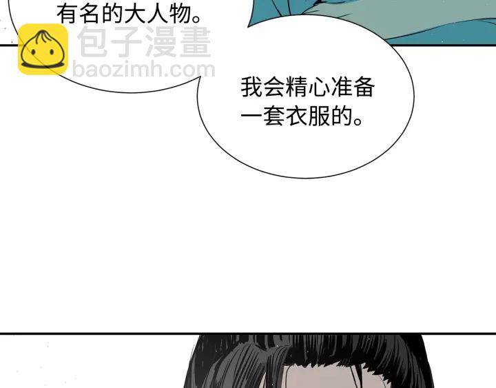 第28话 罪孽之人181
