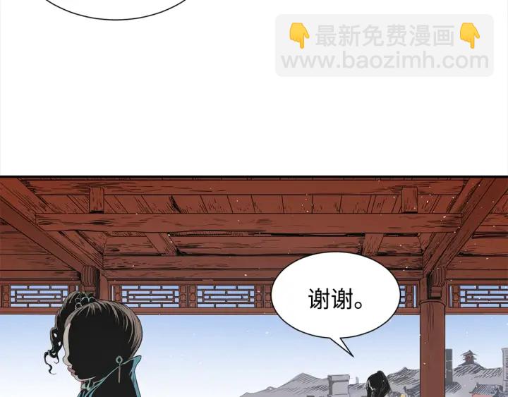 第28话 罪孽之人193