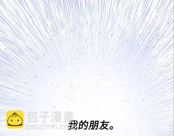 第28话 罪孽之人30