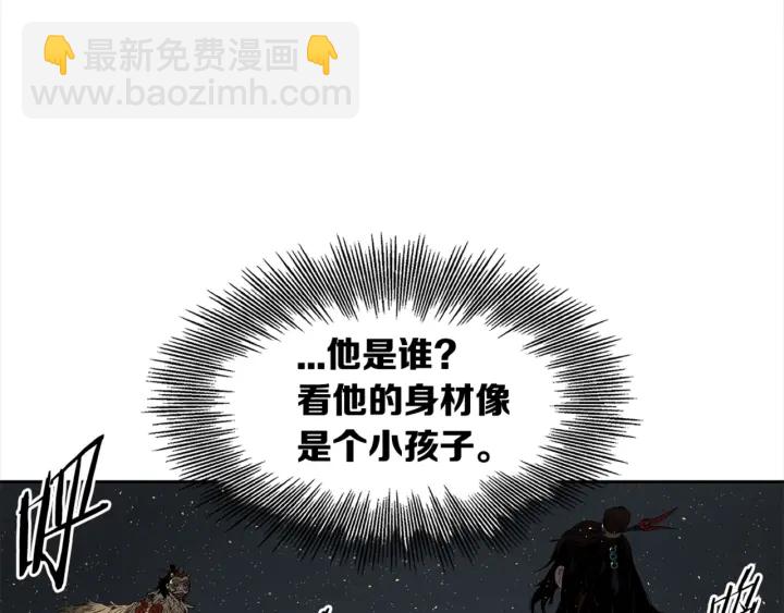 第28话 罪孽之人41