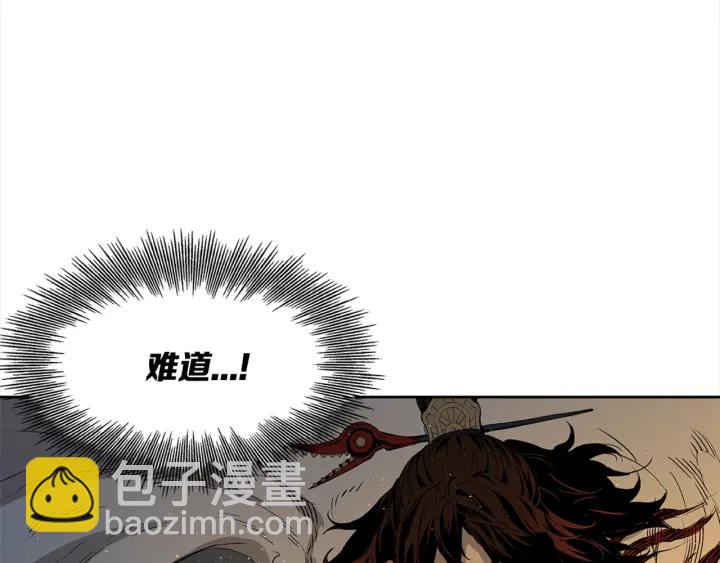 第28话 罪孽之人43