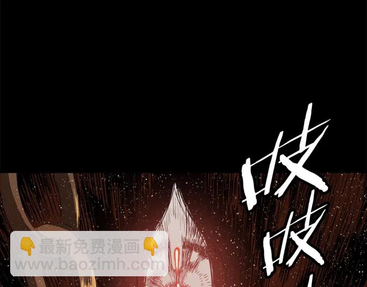 第28话 罪孽之人5