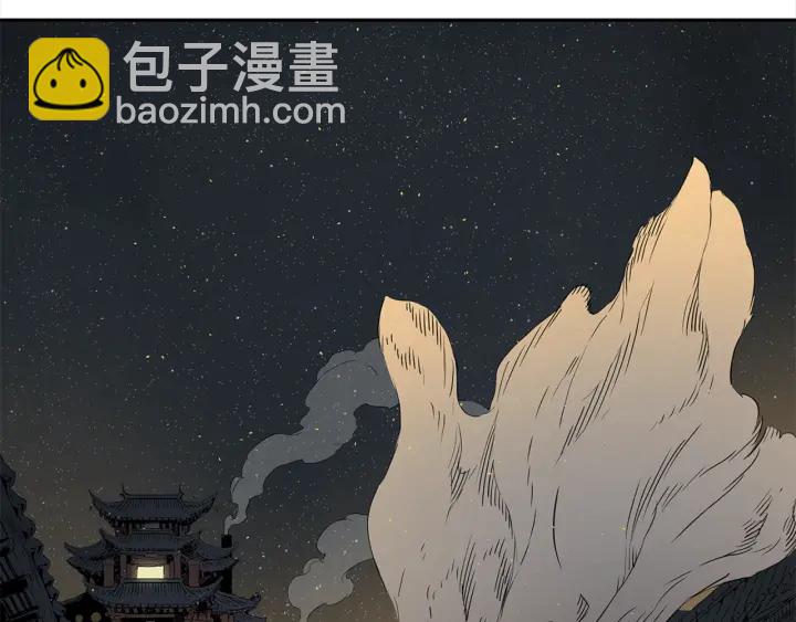第28话 罪孽之人53