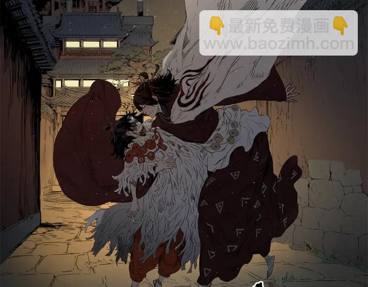 第28话 罪孽之人54