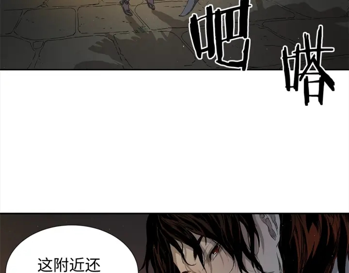 第28话 罪孽之人55