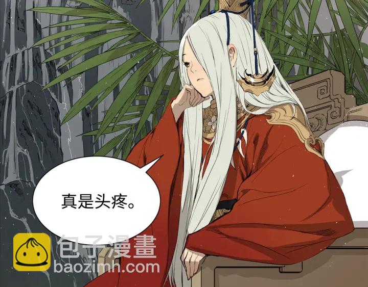 第28话 罪孽之人67