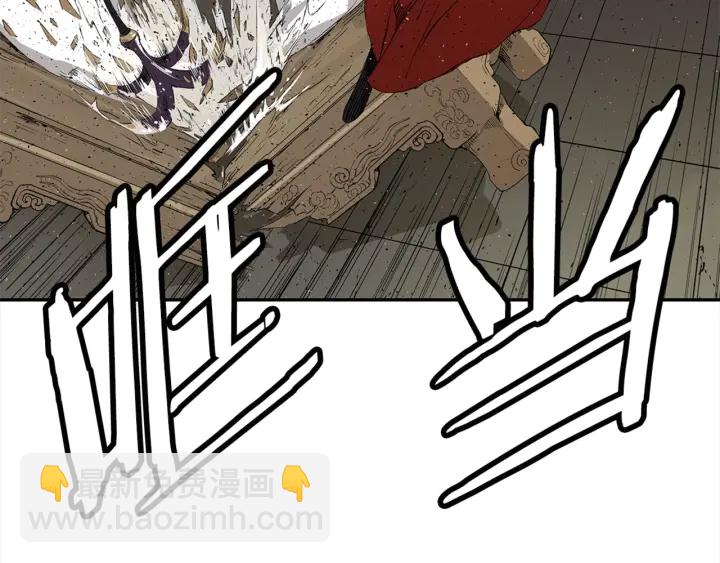 第28话 罪孽之人71