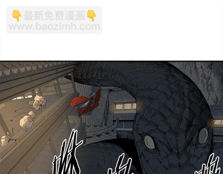 第28话 罪孽之人75