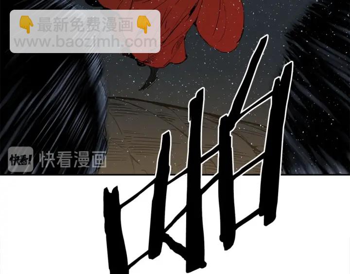 第28话 罪孽之人78