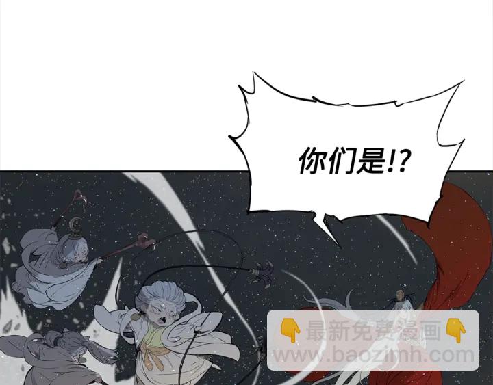 第28话 罪孽之人82