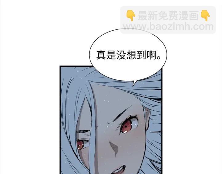 第28话 罪孽之人88
