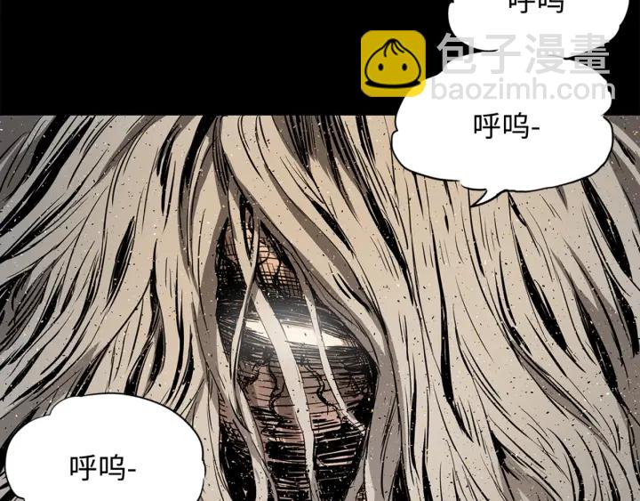 第28话 罪孽之人9