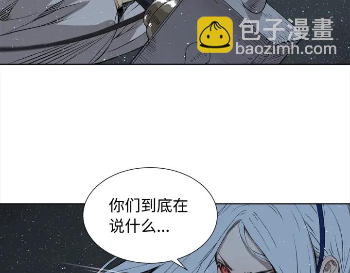 第28话 罪孽之人95