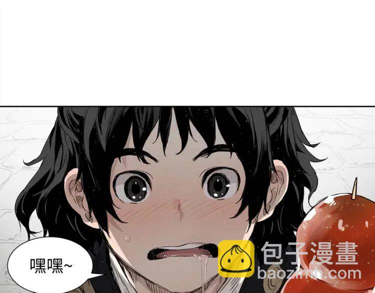 第29话 波雪王1