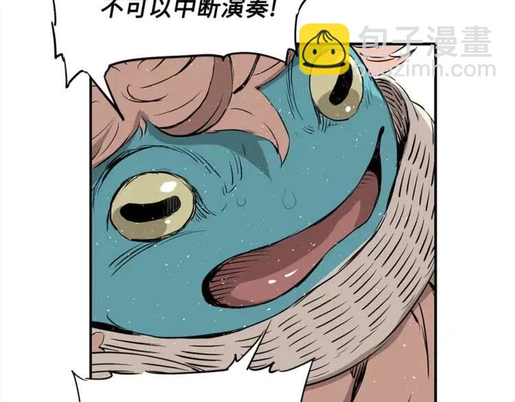 第29话 波雪王128