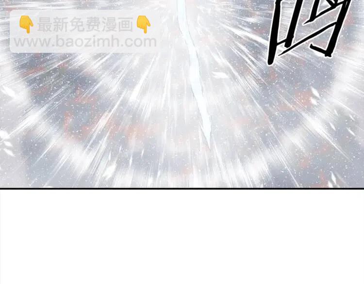 第29话 波雪王136