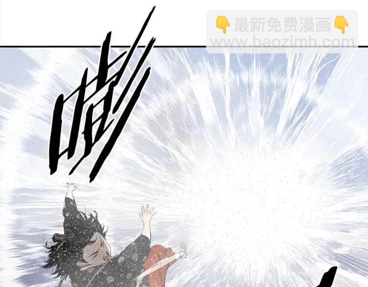 第29话 波雪王138