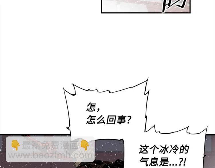 第29话 波雪王147