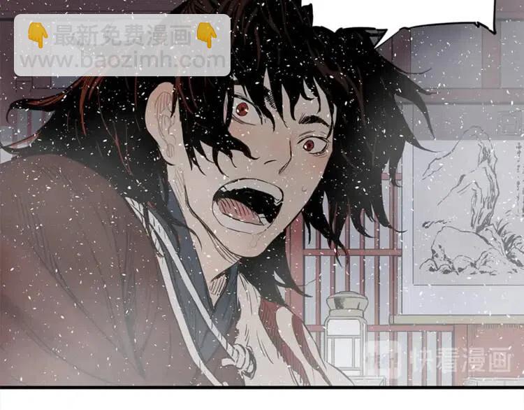 第29话 波雪王148