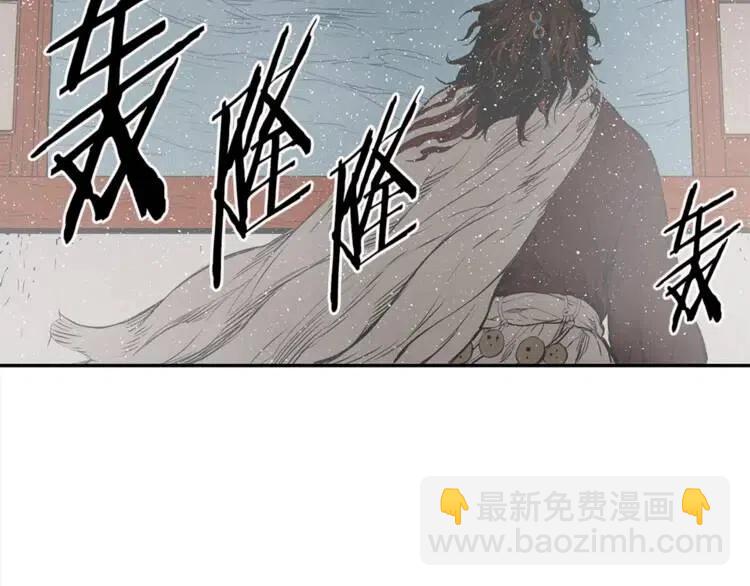 第29话 波雪王151