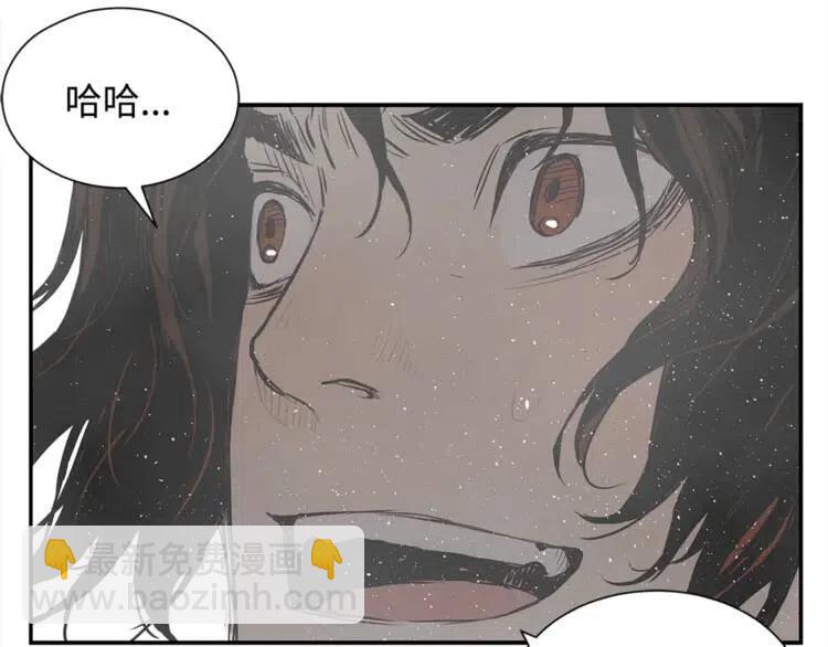 第29话 波雪王152