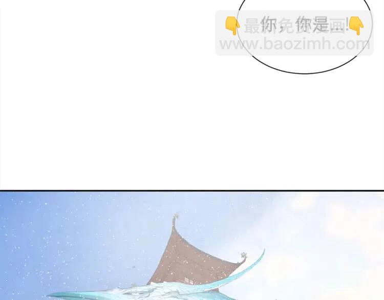 第29话 波雪王153