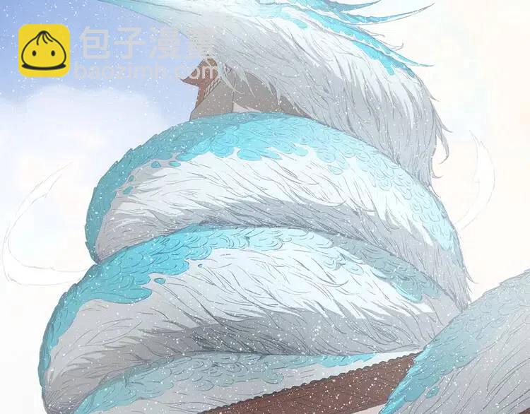 第29话 波雪王158