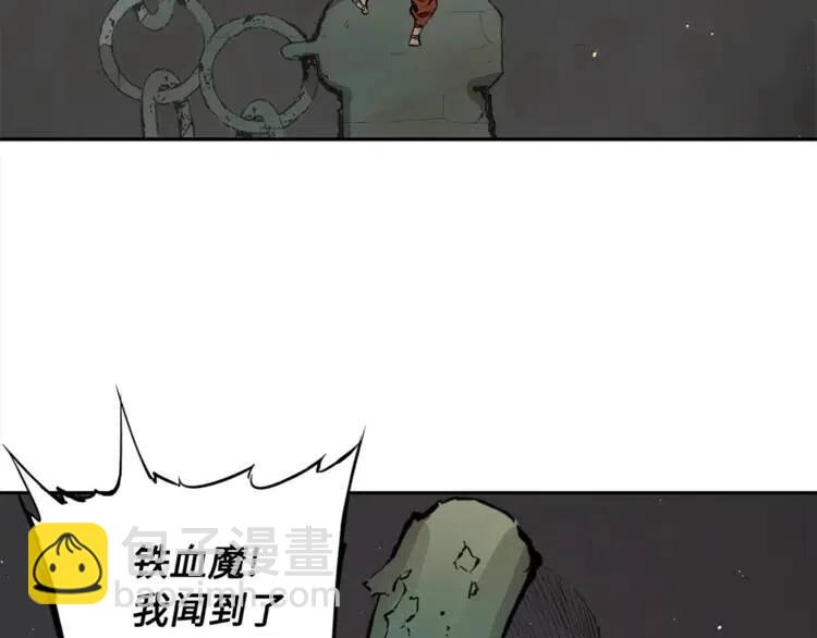第29话 波雪王21