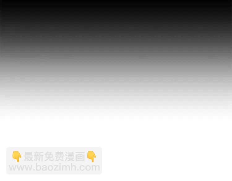 第29话 波雪王39
