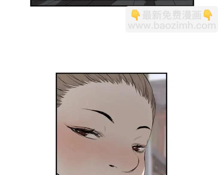 第29话 波雪王42