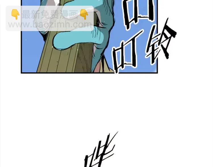 第29话 波雪王67