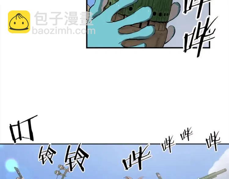 第29话 波雪王69