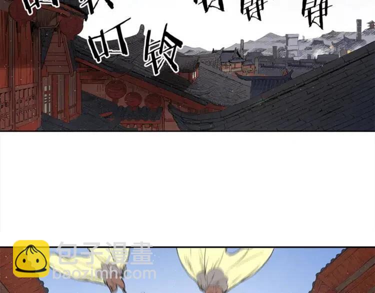 第29话 波雪王71