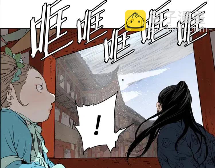 第29话 波雪王89
