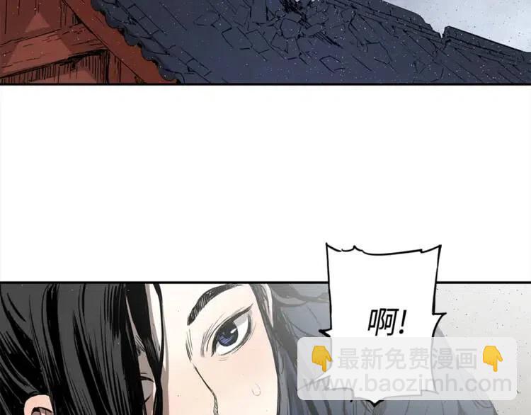 第29话 波雪王93