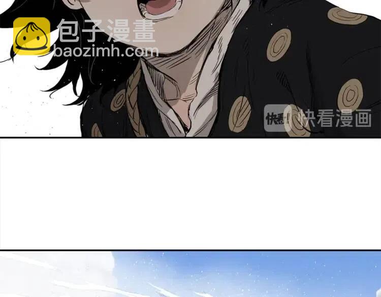 第29话 波雪王99