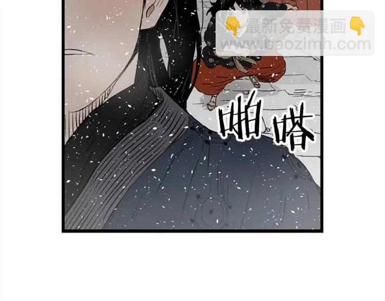 第30话 狐狸139