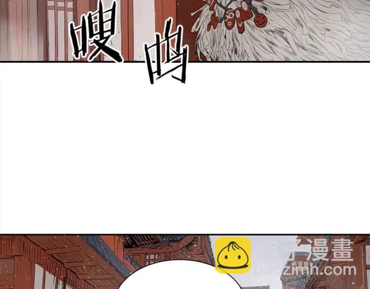 第30话 狐狸157