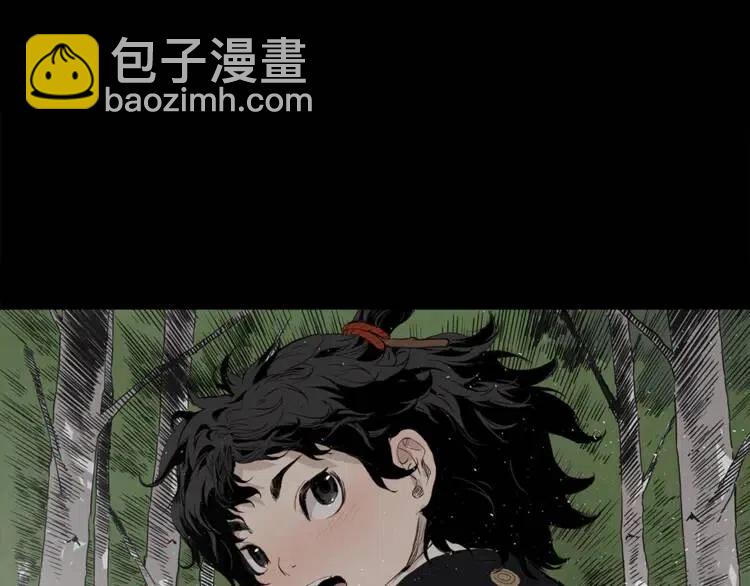 第30话 狐狸22