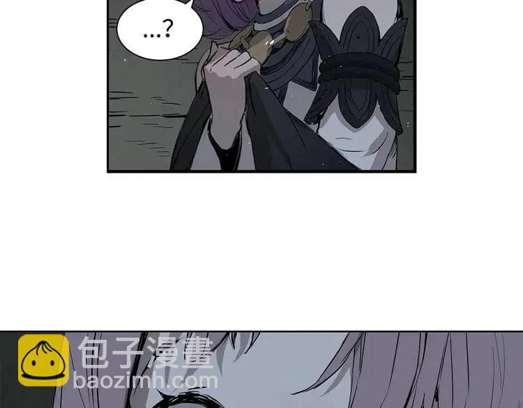 第31话 错综复杂110