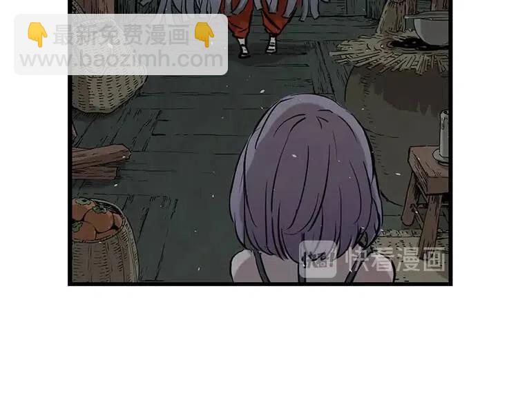 第31话 错综复杂113