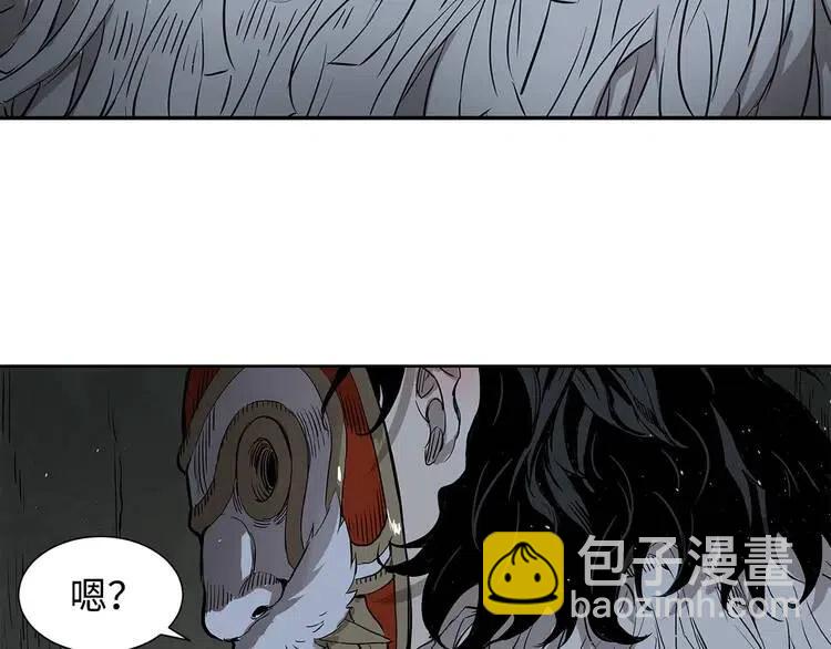 第31话 错综复杂116