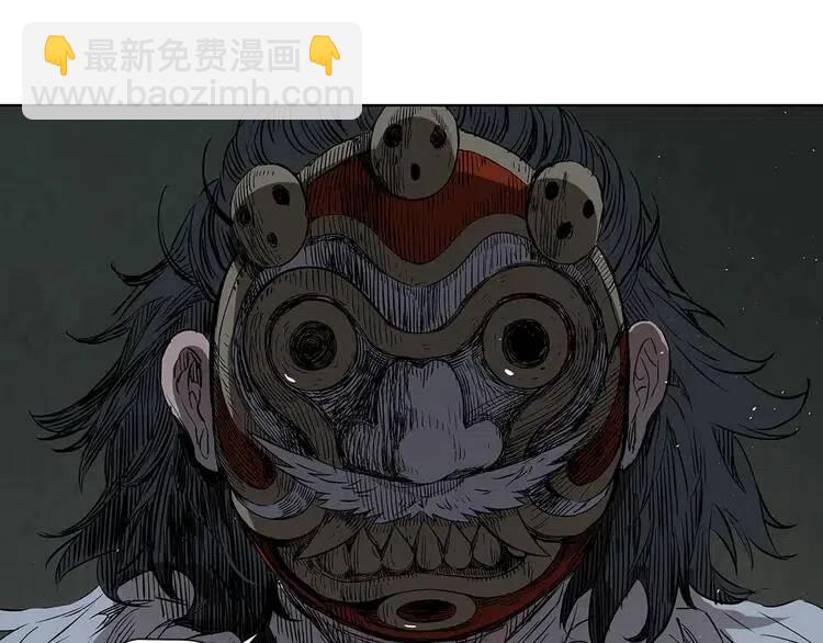 第31话 错综复杂121