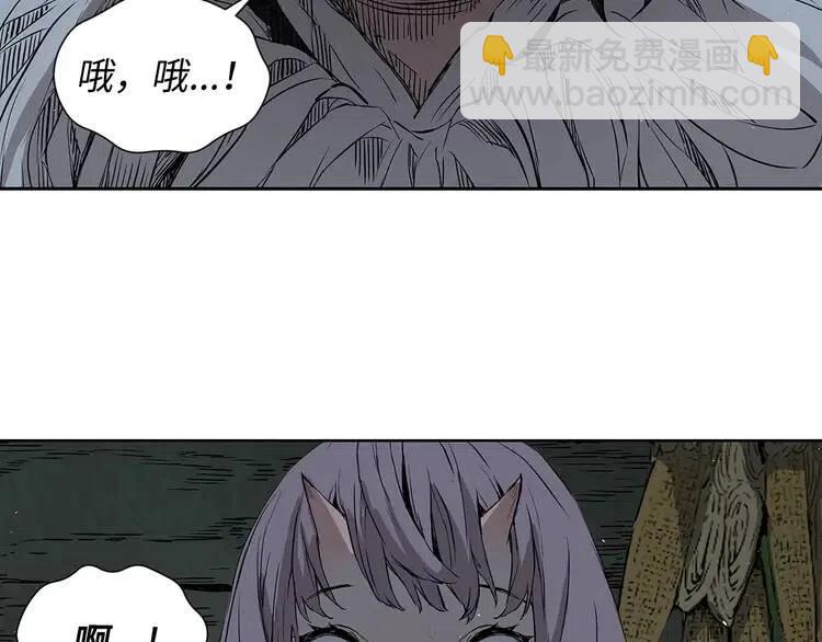 第31话 错综复杂122