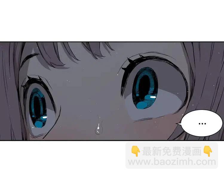 第31话 错综复杂131