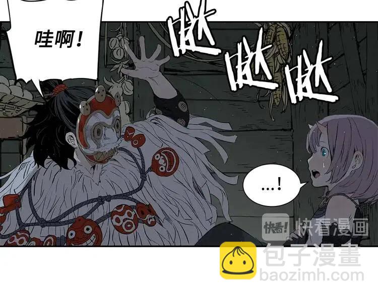 第31话 错综复杂142